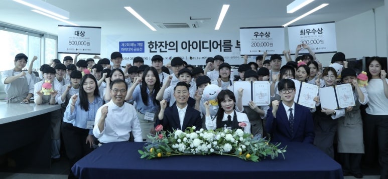 (주) 전한 이미지