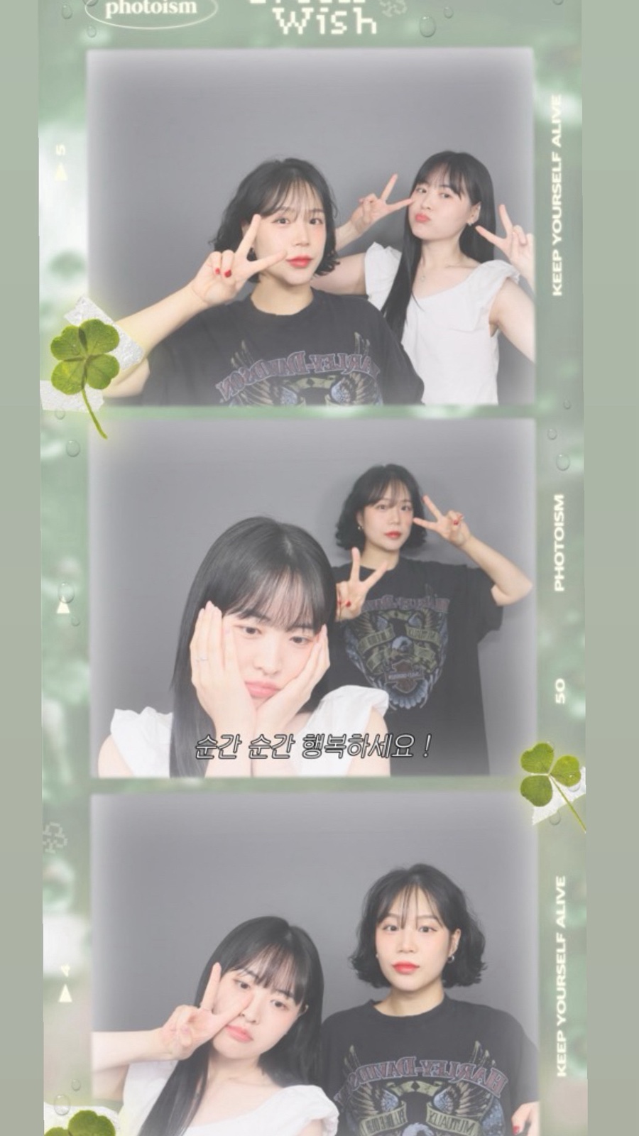소소현 이미지