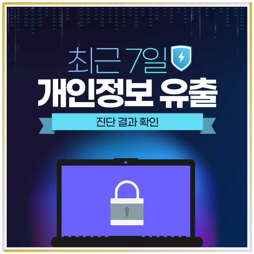 핀브릿지 이미지