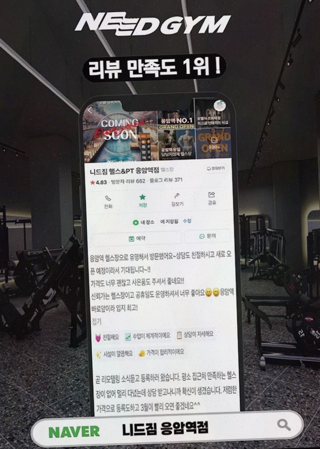 더니드인테리어 이미지