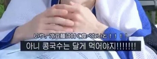 유달콩물평화광장점 이미지