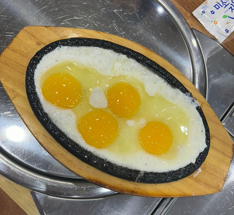 구이생선찜 이미지