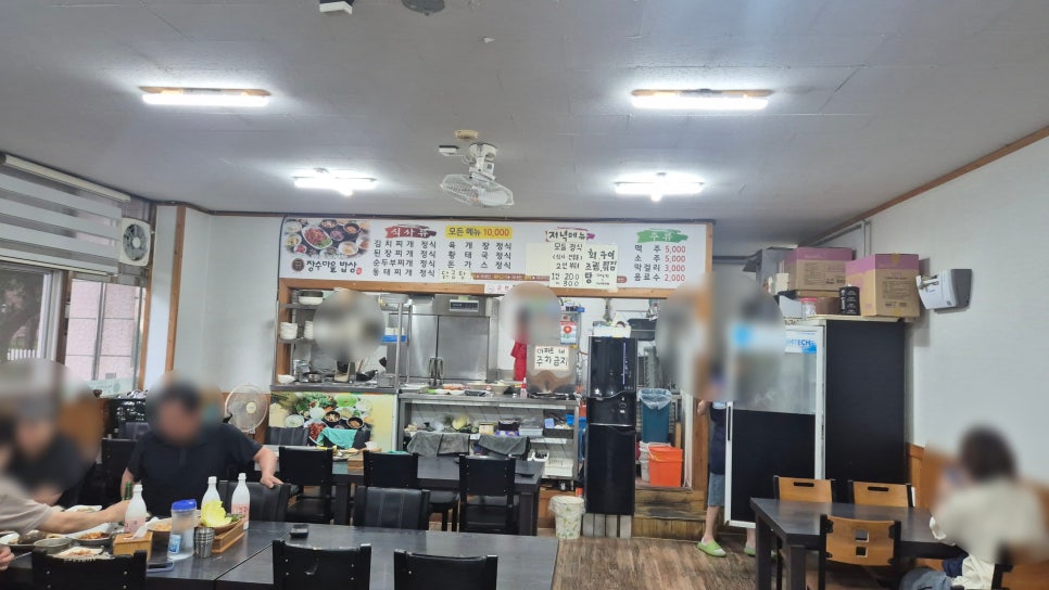 장수마을밥상 이미지