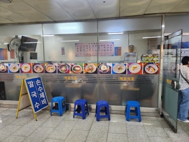 대도식품 이미지