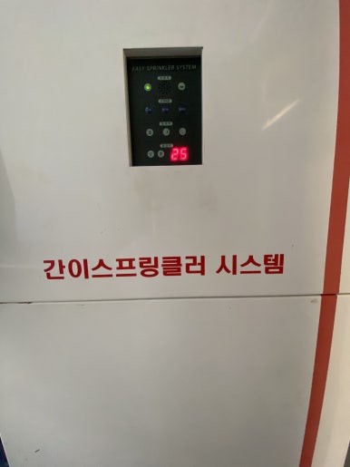 한결냉난방시스템에어컨 이미지