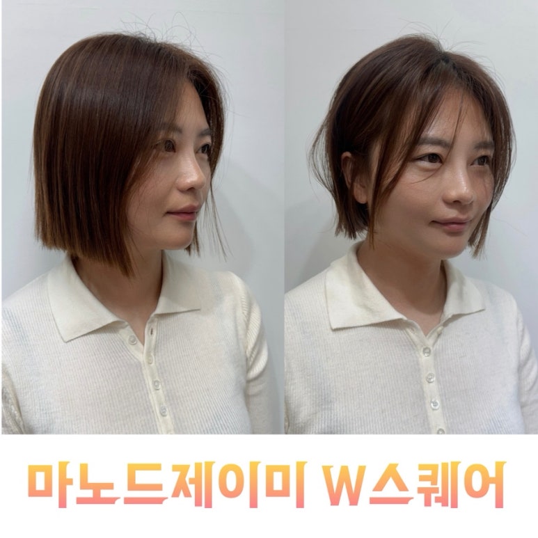 마노드제이미 W용호점 이미지