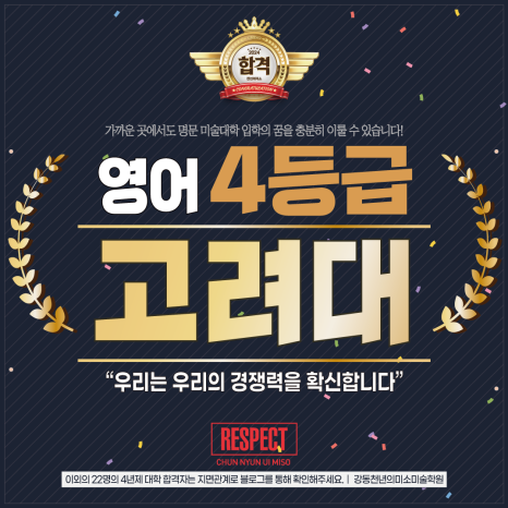미소에어컨 이미지