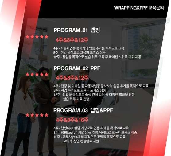 텐토르 이미지