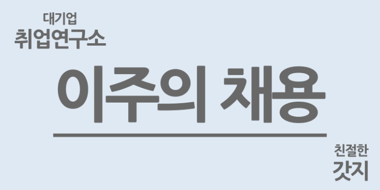 하나투어리스트주 이미지