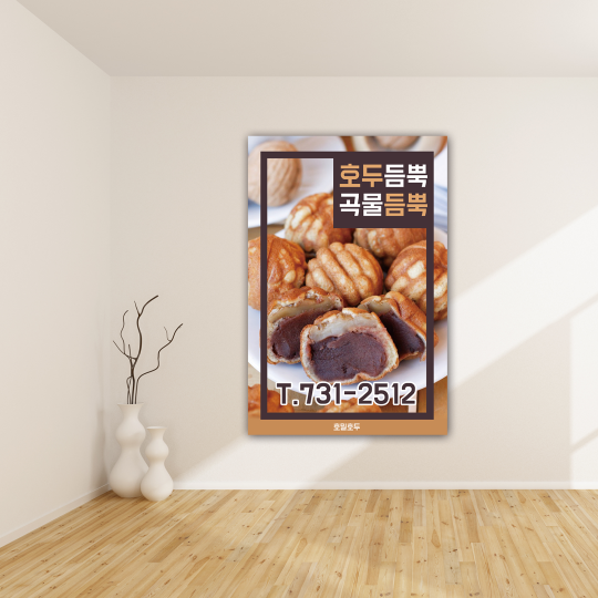 지디자인 이미지