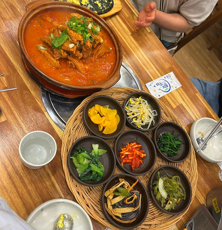 구이생선찜 이미지
