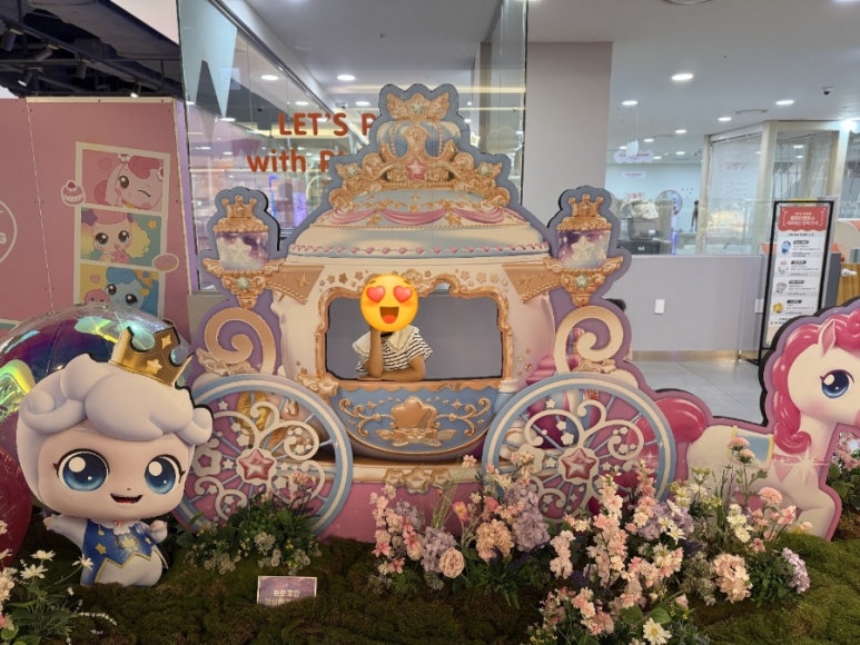 캐치캐치커넥트 이미지