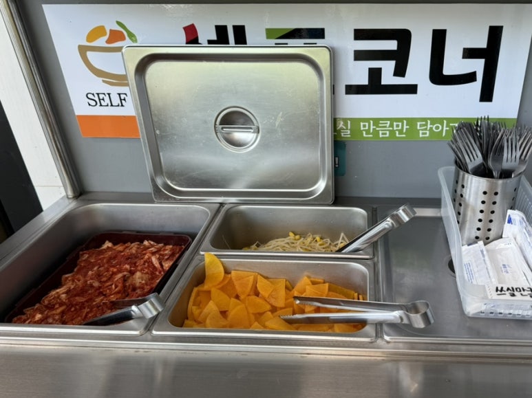 담양자매국수 이미지