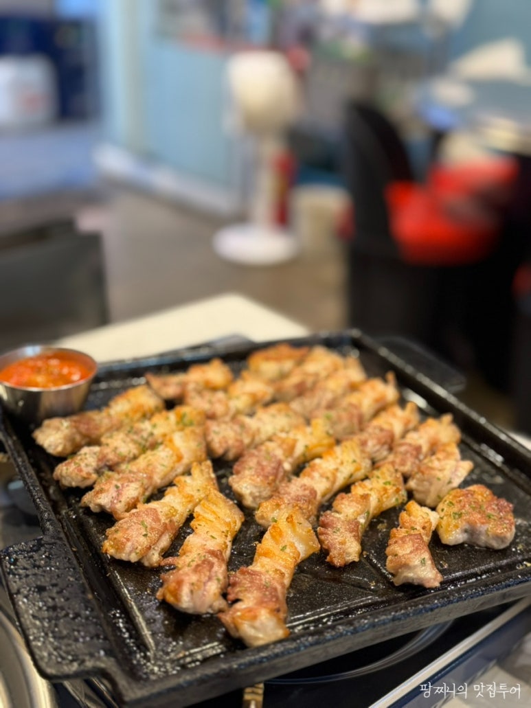 대맛초별내 이미지