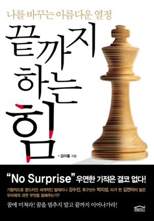 온누리광고기획 이미지