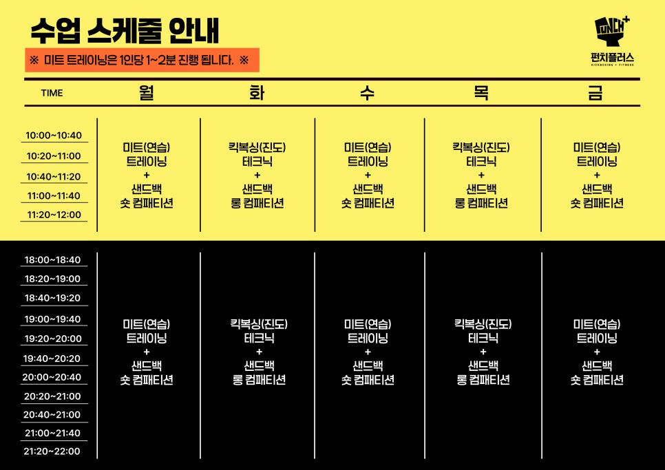 은플러스 이미지