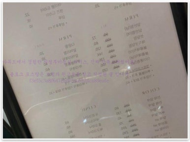 아뮤드 이미지