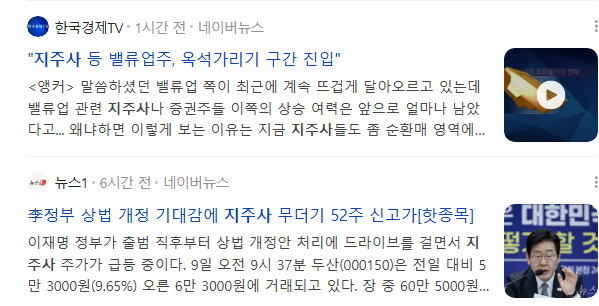 신성애드 이미지