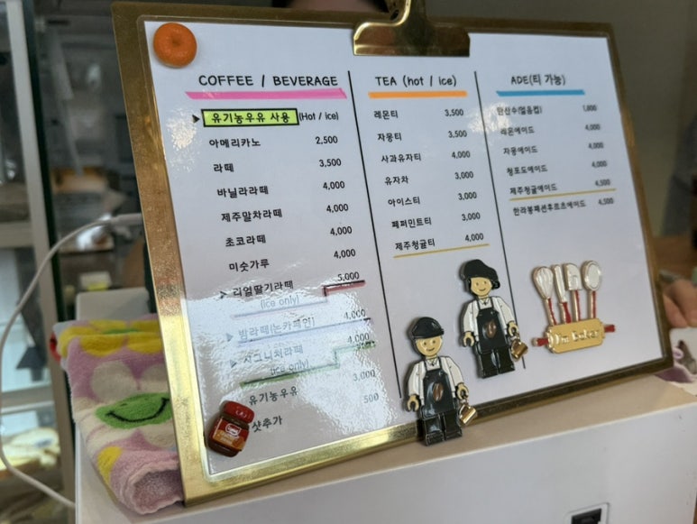 빵깨비 이미지