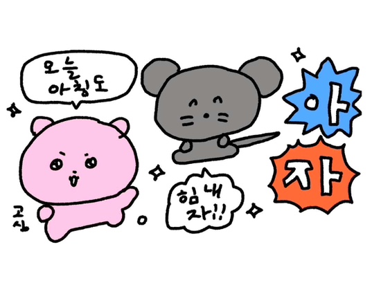 (주)대신 이미지