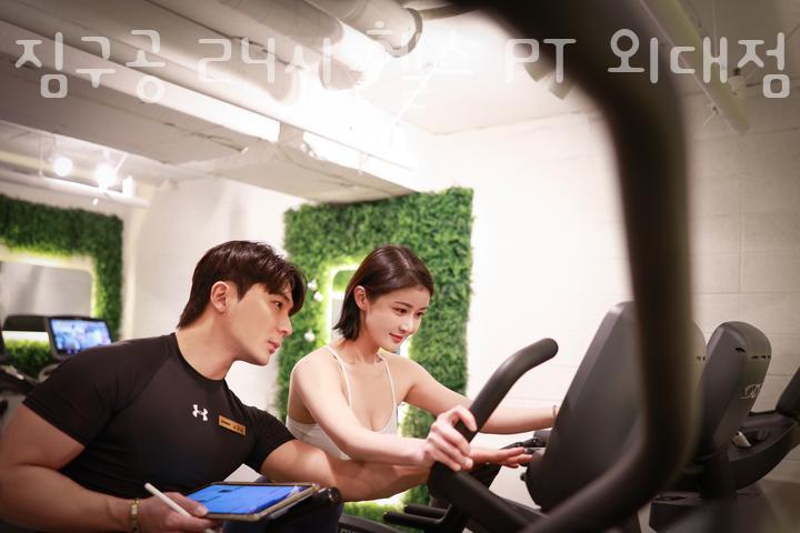 구공 이미지