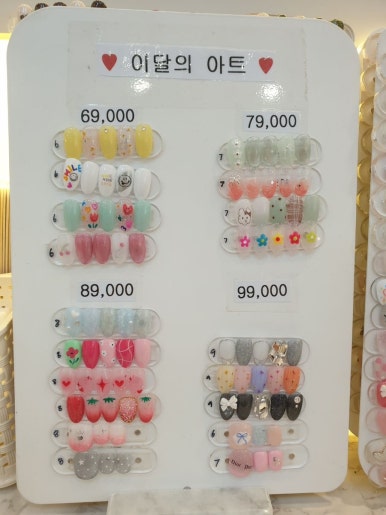반디인하우스동탄레이크 이미지