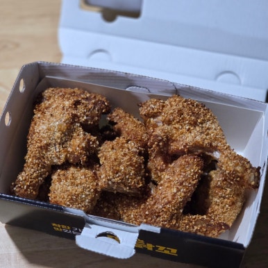 맛닭꼬 상계보람점 이미지