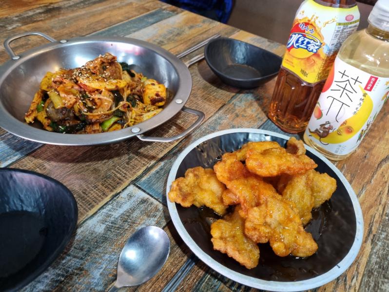 마라주방 이미지