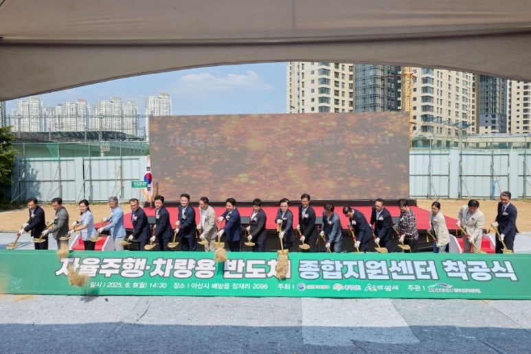 미래종합시스템 이미지