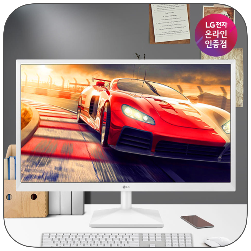lg 27인치 ips 패널 모니터가 10만 원대? lg 27mn430hw 추천 및 할인 정보 소개