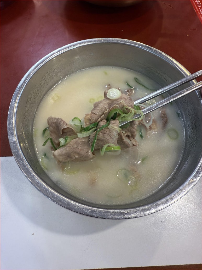 명가원설농탕 이미지