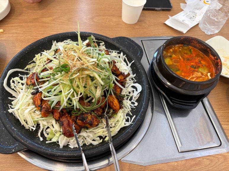 정닭 이미지