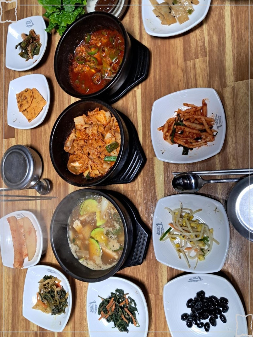 계절반찬 이미지