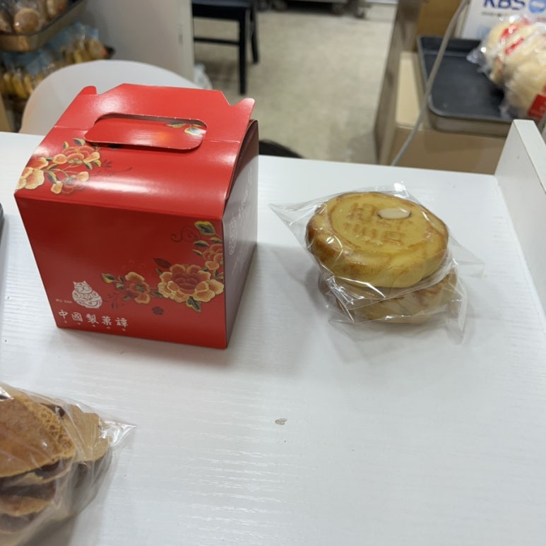 중국제과담 이미지