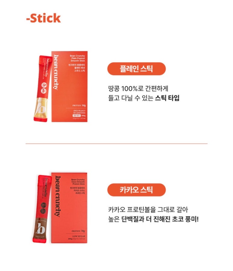 빈크런치 이미지
