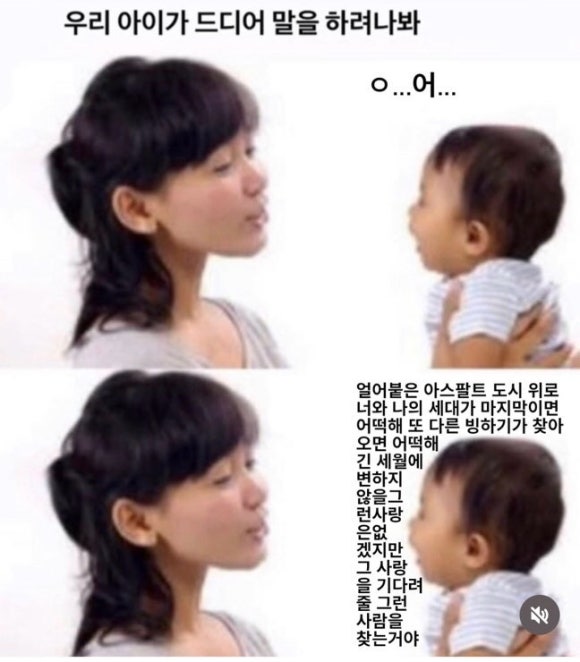 어중간 이미지