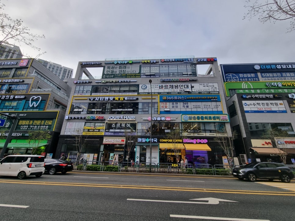 케이수학교습소 이미지