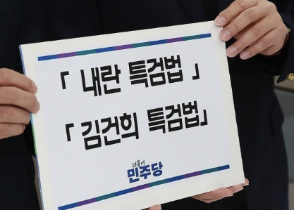 해병인력 이미지
