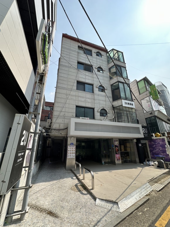 에이치래쉬 이미지