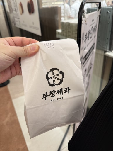 김밥한끼 이미지