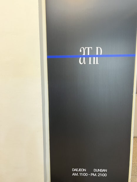 코코호도 둔산점 이미지