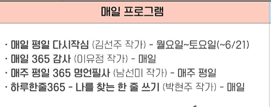 리드앤그로우 이미지