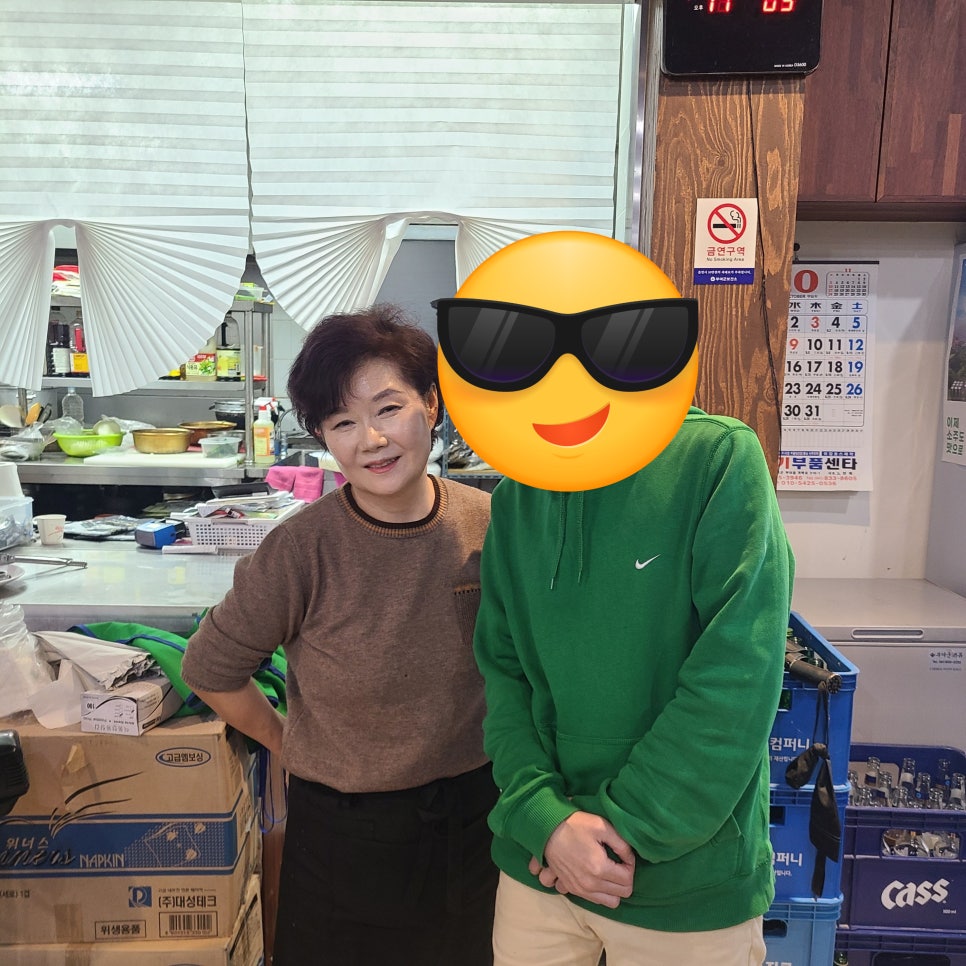사철집식당 이미지