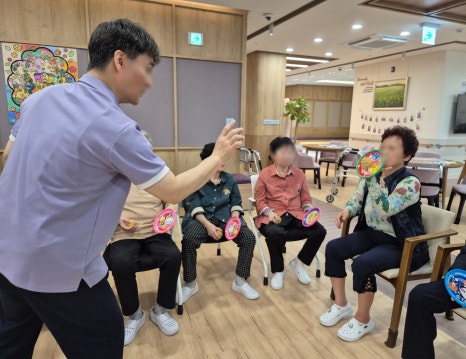 신한라이프케어 분당데이케어센터 이미지