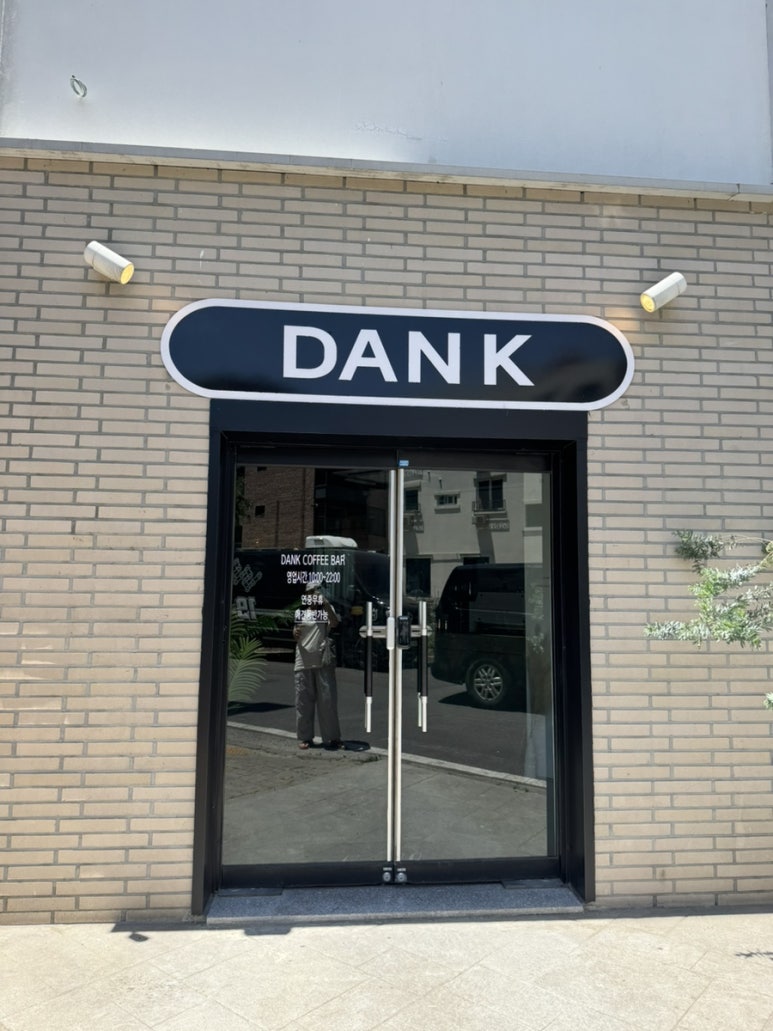 윤찬비스트로 이미지