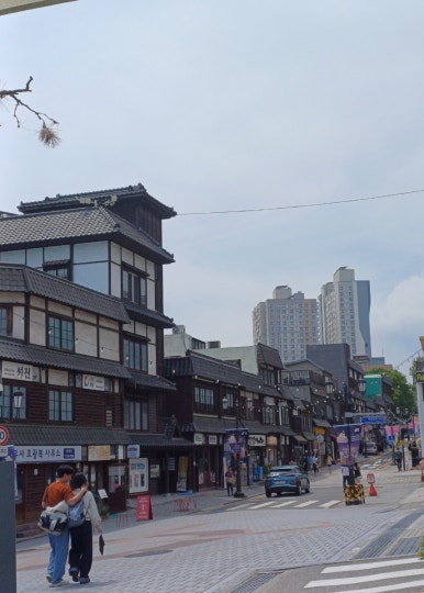 한중원 이미지