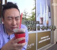 한을카페 이미지