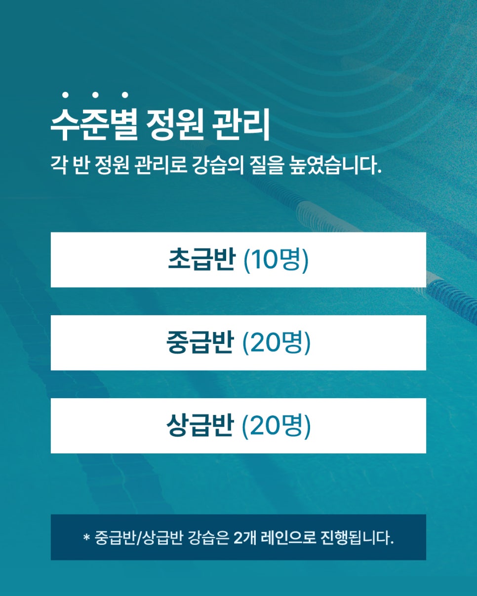 스포츠아일랜드분당센터 이미지