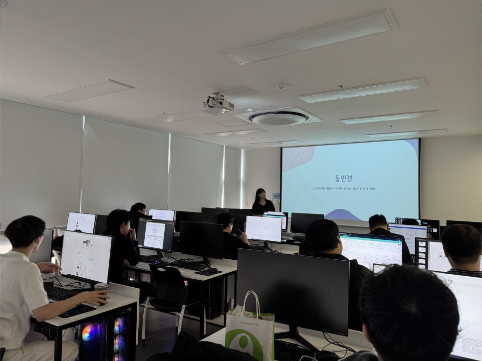 부산서면코딩국비지원교육 이미지