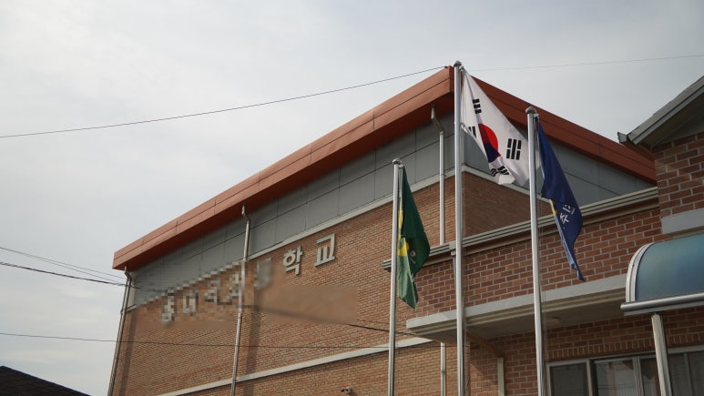 대경통신 이미지